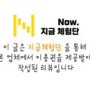 도담미술교습소 - 부평구 원적로 295 | 도담미술교습소