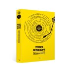 조희창의 2 네이버블로그