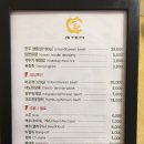 마포식당 네이버블로그