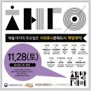 카페이마고(데이)