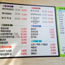 황후수제갈비 이미지