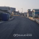 견달산로 이미지