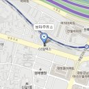 보라주유소 이미지