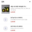 리틀케어레시피 이미지
