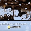 아트영상 이미지