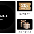 인셀덤메인 네이버블로그