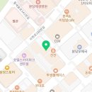 사임당 성남분당 이미지