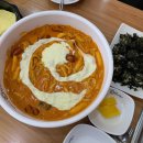 치킨플러스 하남미사점 이미지