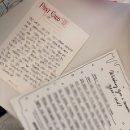 이마트24 유성SK허브점 | 크리스마스를 곁들인 23주-