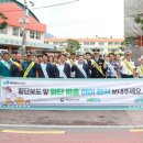 초야식육식당
