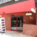 카스노래연습장 이미지