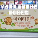 베스트팜약국 이미지