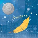 뉴베리(NewBery) 이미지