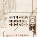 종로-종로-종로-종-106 이미지