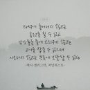 현대3차합동공인중개사사무소 | 2026.01.22(목) 경제 뉴스 모음