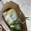 놀부보쌈 부산재송점 | 해운대 현지인 맛집 반여동 거기퓨전주막 1년을 기다린 생 굴보쌈 맛집