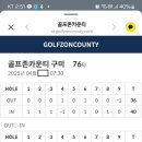 강동로1-18 이미지