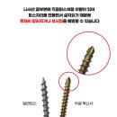 피스상사 이미지
