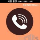 지인부동산중개법인주식회사 이미지