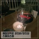 스페이스엠(space M) 이미지