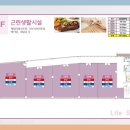 청당벽산블루밍아파트 이미지