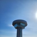 UR(경주시)-[동해안로]-상-13 | 경주 가볼만한곳] 당일치기 코스 추천/주상절리/오션뷰 대형카페 콘크/골굴사 선무도/보문단지 맛집...