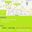 ICHEON202 이미지