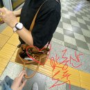 이마트24반구내황점 | 도로로돗돗돗??