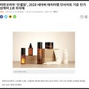 인셀덤 ALL