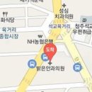 김주영내과의원 이미지