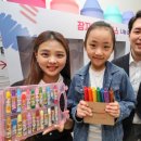 리싸이클세상 이미지