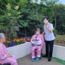 신세계원예 이미지