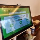 영대병원역 화장실 | 영대병원역 인근 대구도서관 맛집 '한결같은식당' 솔직후기