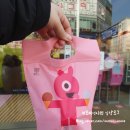 배스킨라빈스 별내로데오점 | 별내로데오 배스킨라빈스31 다녀왔어요 :)