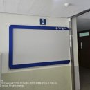 진영장등중학교 이미지