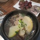 털보네집 이미지