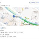 유토피아황토방 티스토리