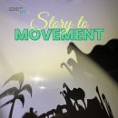 몽story | [교육] 원더러스트 문화예술교육, &lt;2024 문화예술교육ODA X 몽골 울란바타르&gt;