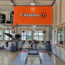 티스테이션연삼로점 이미지