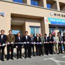 중2리 경로당 이미지