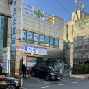 GS25통영동호점 이미지