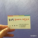 동두천-042 이미지
