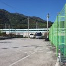 산촌농원 이미지