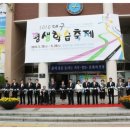 대구한의대학교부설평생교육원 네이버블로그