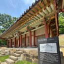 메종드헤어0403 안성아양점 | 안성향교,명륜동종소리길,메종드헤어안성,안성천 그냥일상