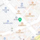 타임치과의원 | [서울 사랑니 발치] 사랑이아프니치과의원 후기 (진짜 잘함)