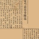 독립-19-01 이미지