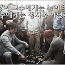 에스와이바이오