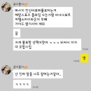 대화국제여행사 이미지