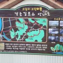 행산농장 이미지